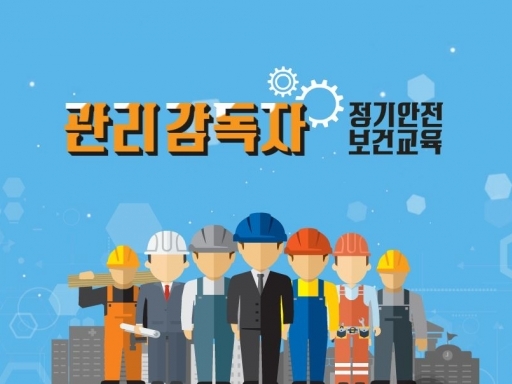 과정이미지